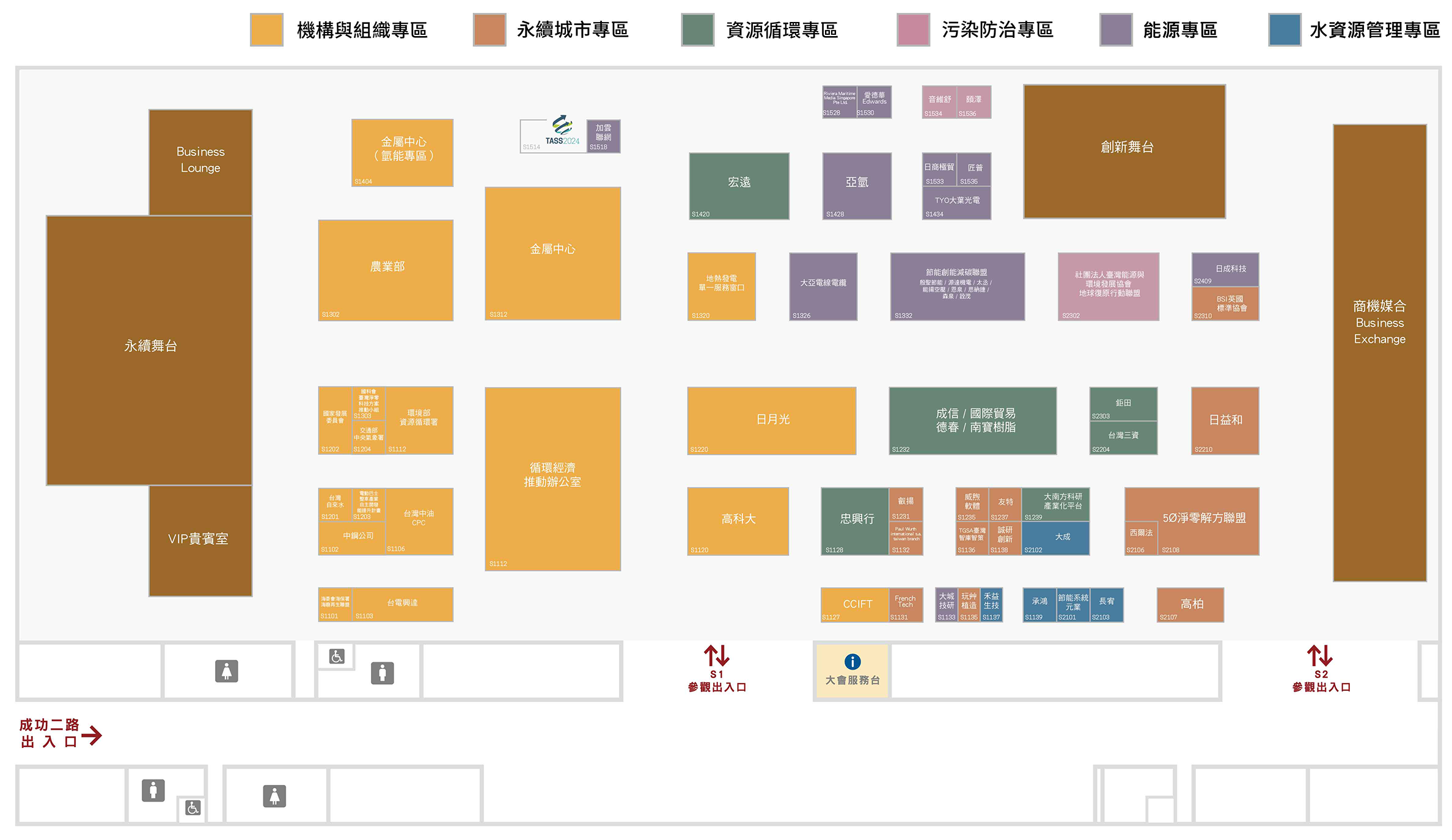 Floorplanner Download (Updated 2023 Version)