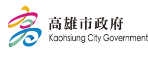 tass網站新增商標__高雄市政府2