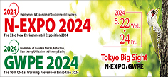 N-expo 2024