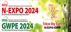 nexpo-2024_236x109