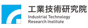 01. 工研院